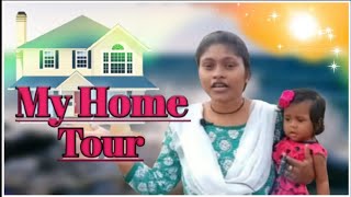 MY HOME TOUR మిమ్మల్ని తికమకపెట్టే  మా ఇల్లు చూపిస్తాను రండి . చూసి ఎలా ఉందో చెప్పండి