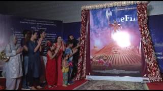 MSG The Warrior-Lion Heart Poster Launch