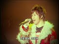 五月天 mayday【讓我們永遠混在一起世界巡迴全記錄 final home 2004 2006 tour】official live video