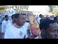 ዓመታዊ በዓል ቅድስ ገብርኤል መልኣክ እንቓዕ ኣብጽሓና