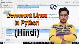 Comment Lines in Python || Python tutorial for absolute beginners in Hindi || #7