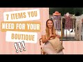 7 Items You Need for Your Online Clothing Store