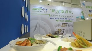 昶信塑膠  PET材料環保餐具       幸福未來從健康餐具開始