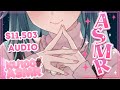 【ASMR/KU100】ZERO Distance Whispers and Strong Triggers For ULTIMATE Relaxation ゼロ距離囁き  [$10,000 Mic]