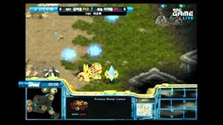 Starcraft Broodwar: Proleague 10-11 Jaedong vs. Bisu SKT1 vs. Hwaseung Oz Set 1