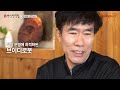 스마트상점 선도형 사장님이 알려주는 정부지원금 받는 법