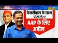 sawal public ka kejriwal के साइड से akhilesh..अब क्या होगा delhi assembly election 2025