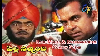 Babu Mohan & Brahmanandam Comedy Scene | Pilla Nachindi | Srikanth | Rachana | Sanghavi | ETV Cinema