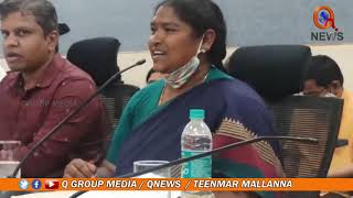 మా జిల్లా సమస్యలు తీర్చండి... || #TeenmarMallanna || #QNews || #QGroupMedia