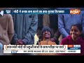 pm modi pariksha par charcha परीक्षा पर मोदी की चर्चा..इस बार क्या नया रहा pm modi