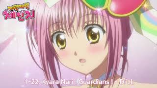 캐릭캐릭체인지 두근두근 OST 1 - 22. 가디언! 캐릭터 변신!  |  Shugo Chara Doki OST 1 - 22. Kyara Nari! Guardians!