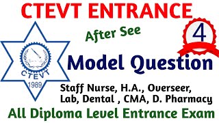 ctevt entrance preparation 2081 || all diploma level || Ctevt entrance exam model questions 2081