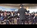 🎶 茨城大学吹奏楽団 　♬ルパン三世のテーマ　♬カーペンターズ・メドレー　2019.06.16