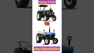 Digitrac pp46i vs new holland 3600-2 comparison 🔥🔥😃😃😃😃 #shorts