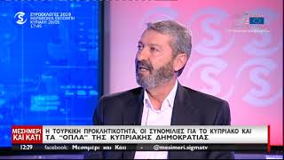 Ο Γιώργος Λιλλήκας στο Μεσημέρι και Κάτι