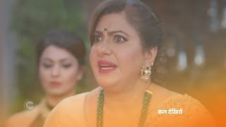 Kundali Bhagya 16 June 2023 Full Episode Today - Zee tv