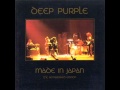 Highway Star - Deep Purple [Made in Japan 1972] (Remastered Edition)