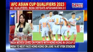 AFC Asian Cup Qualifiers 2022: India defeats Afghanistan 2-1