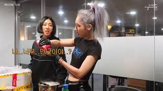 Mina Myoung & Lia Kim (Cook at 1Million Office)/Mina's TV
