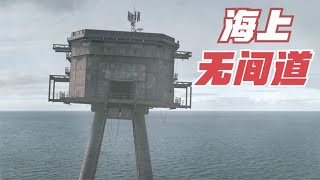 2023最新災難大片《災難大片》美軍基地上演無間道，只為爭奪一個按鈕#災難大片