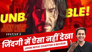 John Wick Chapter 4 Review: ऐसी Film कभी नहीं देखी 🔥 | Keeanu Reeves | Chad Stahelski | RJ Raunak