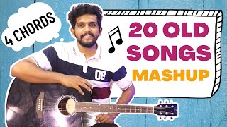 20 OLD SONGS MASHUP Guitar lesson| 4 Open Chords| Bollywood/Hindi Songs Mashup|For extreme Beginners
