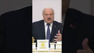 🔥🔥🔥 Лукашенко мы ВЫНУЖДЕНЫ ЖЕСТКО РЕАГИРОВАТЬ 😱 #shorts