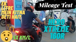 Finally Hero Xtreme 160r Launch In India Apache Pulsar Rival Launch Date Price Mrd Vlogs Finally Hero Xtreme 160r Launch In India Apache Pulsar Rival Launch Date Price Mrd Vlogs