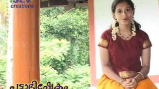 Payamel Appan_Religious_Pattabishekam_Lord Sreeraman/Lord Lekshmanan spl MalayalamHits