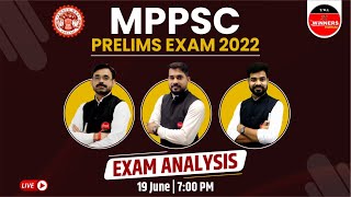 MADHYA PRADESH PSC PRELIMS 2022 | QUESTIONS WITH ANSWERS | MPPSC PRELIMS PAPER | MPPSC PRELIMS EXAM