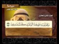 سورة سبأ - 34- كاملة بمعاني الكلمات الشيخ - ماهر المعيقلي  Surah Saba' Maher Al Muaiqly