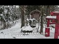 【ふるさと百景】　松代　長命寺雪景色（新潟県十日町市）