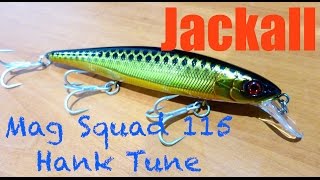 Jackall Mag Squad 115 Hank Tune Review + Underwater Footage