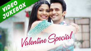 Valentine's Day Special Jukebox - New Romantic Songs | Marathi Songs 2020 | Valentine Special 2020