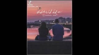 Tere Laare (Official Video) Afsana Khan | Amritan Wamiqa Gabbi | New Punjabi Songs2021 #Lyrics