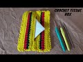 Handmade colourful crochet tissue box || Rowshan Ara Handicrafts