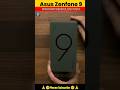 Asus Zenfone 9 unboxing #shorts #asus #asuszenfone9