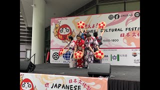 2024 JCF - Hanagasa Odori