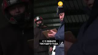 Мопедтерді тіркеу керек болды!