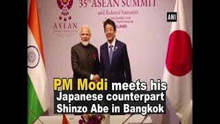 PM Modi meets his Japanese counterpart Shinzo Abe in Bangkok