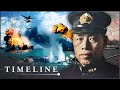 Pearl Harbor: Japan's Only Chance To Knock Out The US | WWII In The Pacific | Timeline