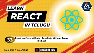 React useContext Hook | Pass Data Without Props Drilling!