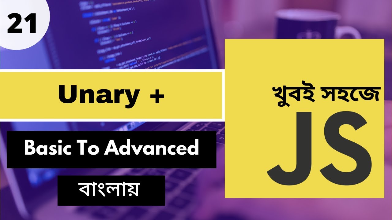 Javascript Bangla Tutorial For Beginners Step By Step | Javascript ...