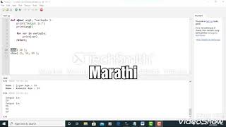 29 - Function With Variable Length Argument In Python