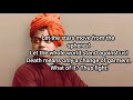 arise awake stand up and fight quotes by swami vivekananda for youths