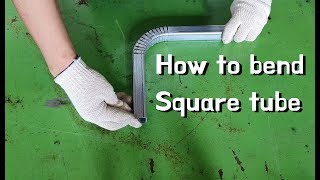 밴딩기 없이 파이프 밴딩하는 방법 | How to bend square tube