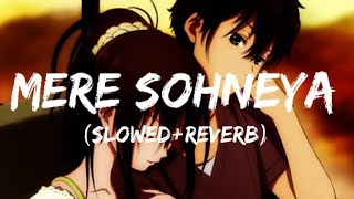 Mere Sohneya [ Slowed+Reverb]lyrics - KabirSingh  Slowed Reverb magical channel | Text audio