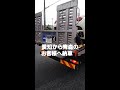 現車確認無し即決購入ありがとうございます🙇