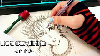 How to draw Shinichi Okazaki - Nana