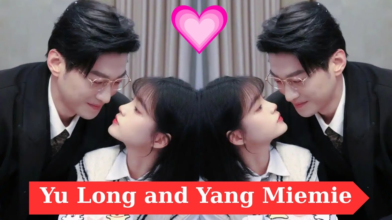 It S No Secret That Yu Long And Yang Mie Mie Have Blurred The Lines
